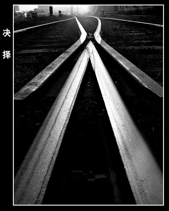 马春雷.jpg