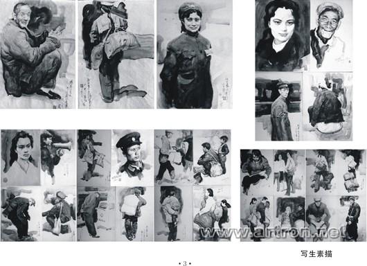 素描1.JPG