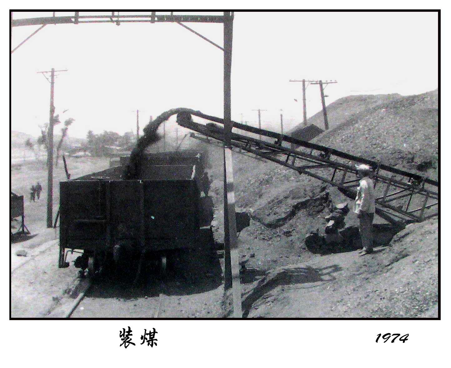 王杰-山西阳泉2.jpg