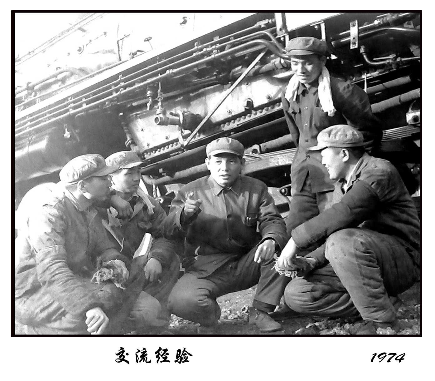 王杰-山西阳泉.jpg