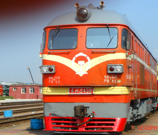 2439.jpg