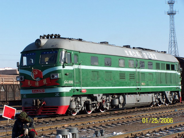 3282.jpg