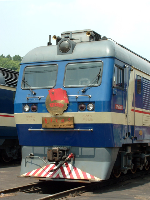 5344.jpg