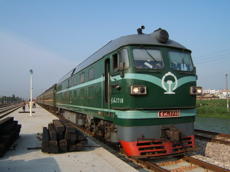 7710.jpg