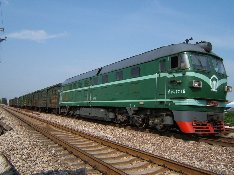 7716.jpg