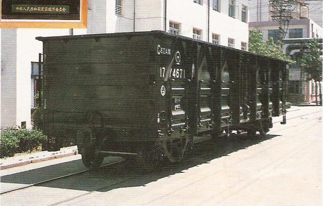 C62.JPG
