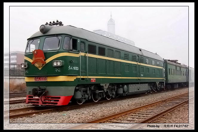 DF4-1033.jpg