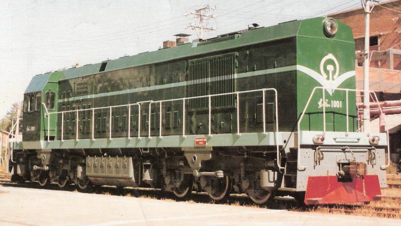 DF5.JPG
