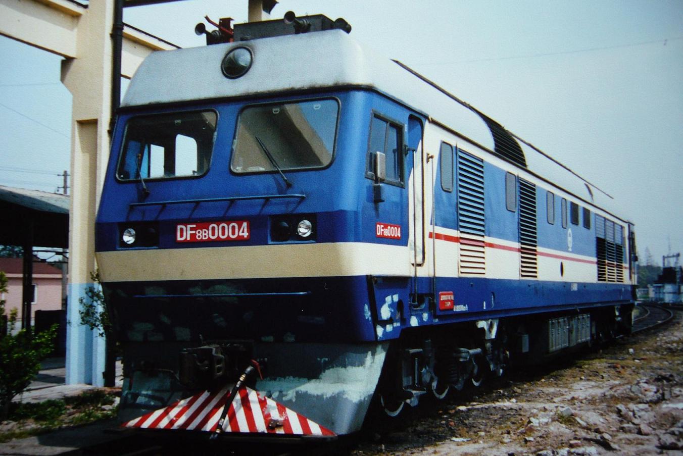 DF8B_0004.jpg