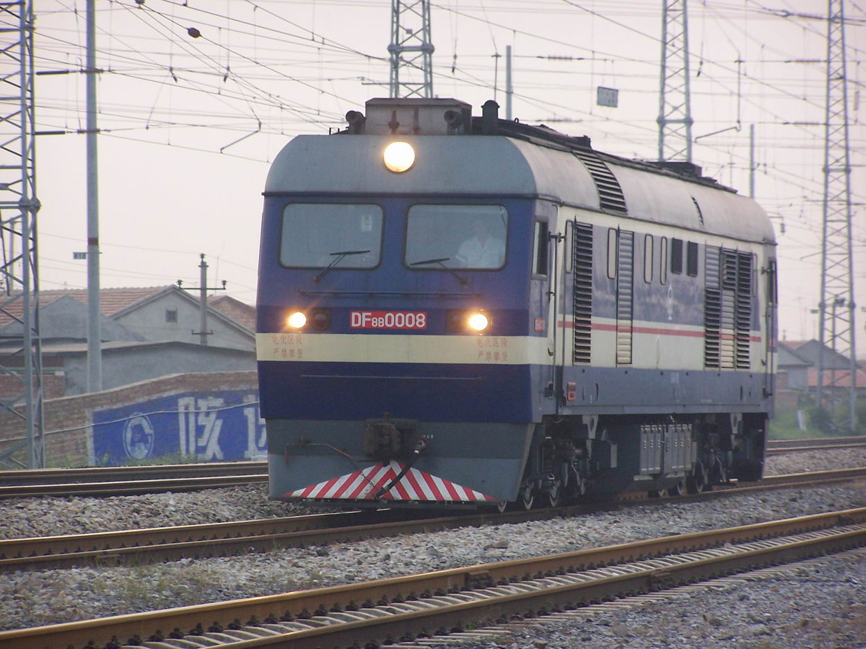 DF8B_0008.jpg