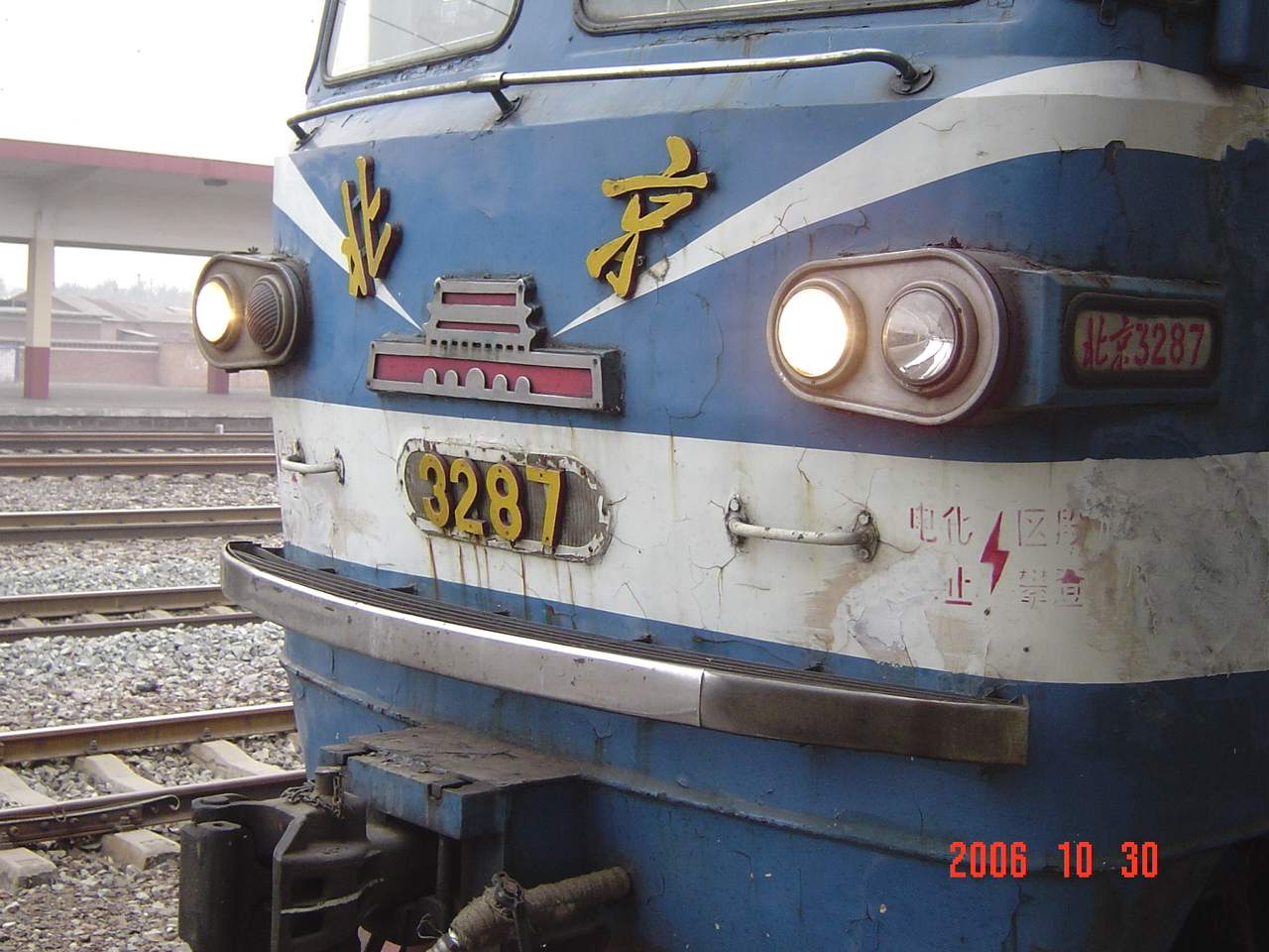 DSC02769.JPG