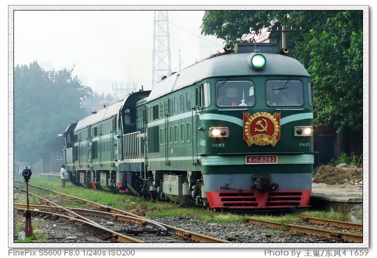 DSCF1241.JPG