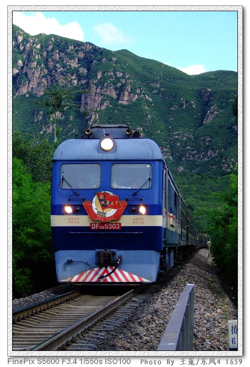 DSCF1643.JPG