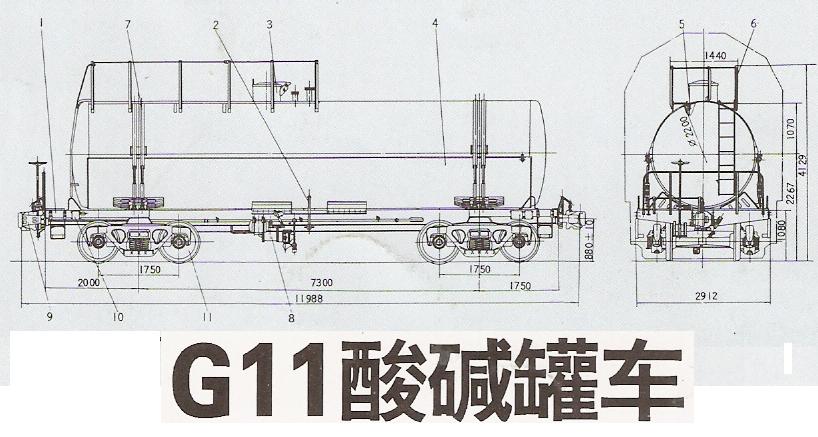 G11.JPG