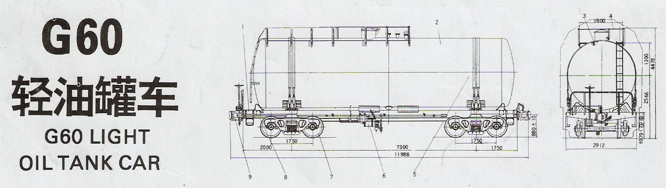 G60.JPG