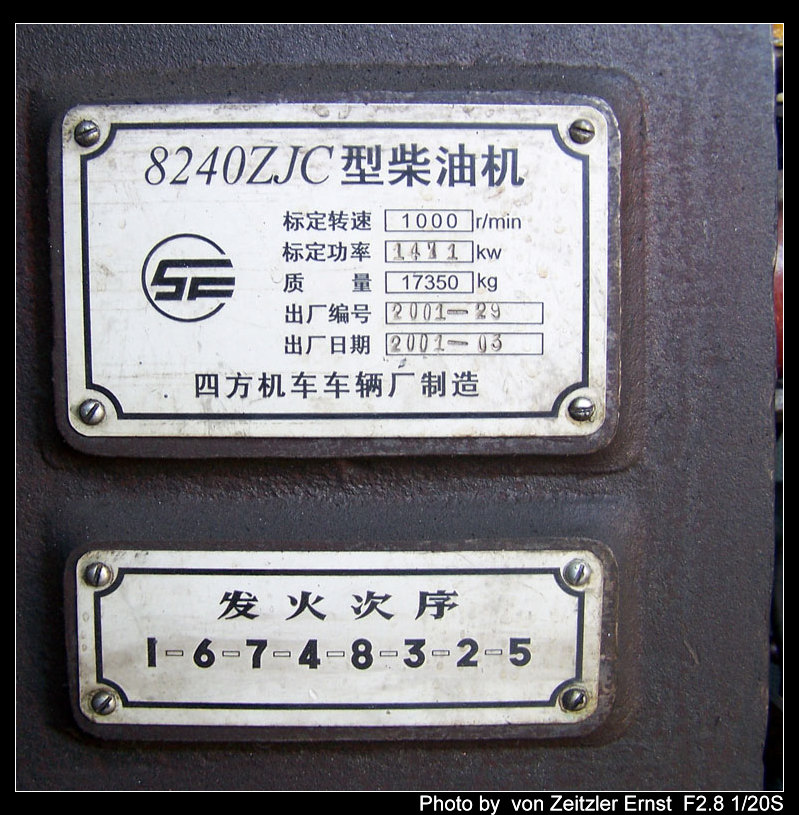 09-细节100_1134F.jpg