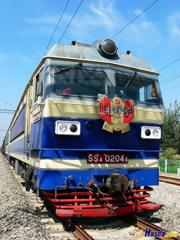P1020126_KWN63ZlFRECD.jpg