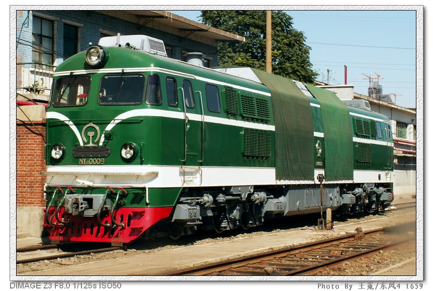 PICT1376.JPG