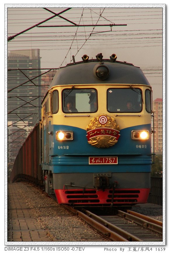 PICT3130.JPG