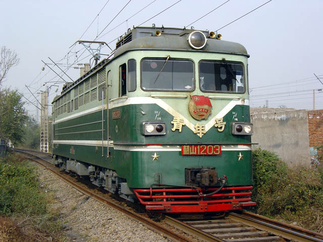 SS1-1203.jpg