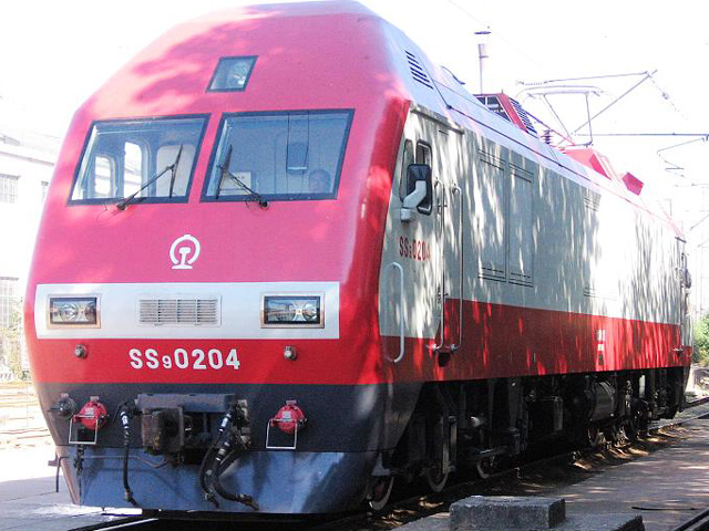 SS9-0204.JPG