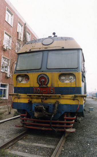 ND4%202.jpg