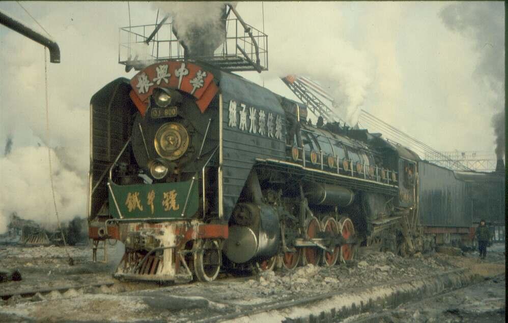 QJ-6800铁牛号.JPG