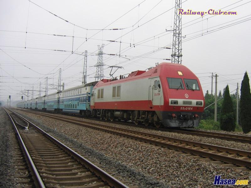 ss9-0164