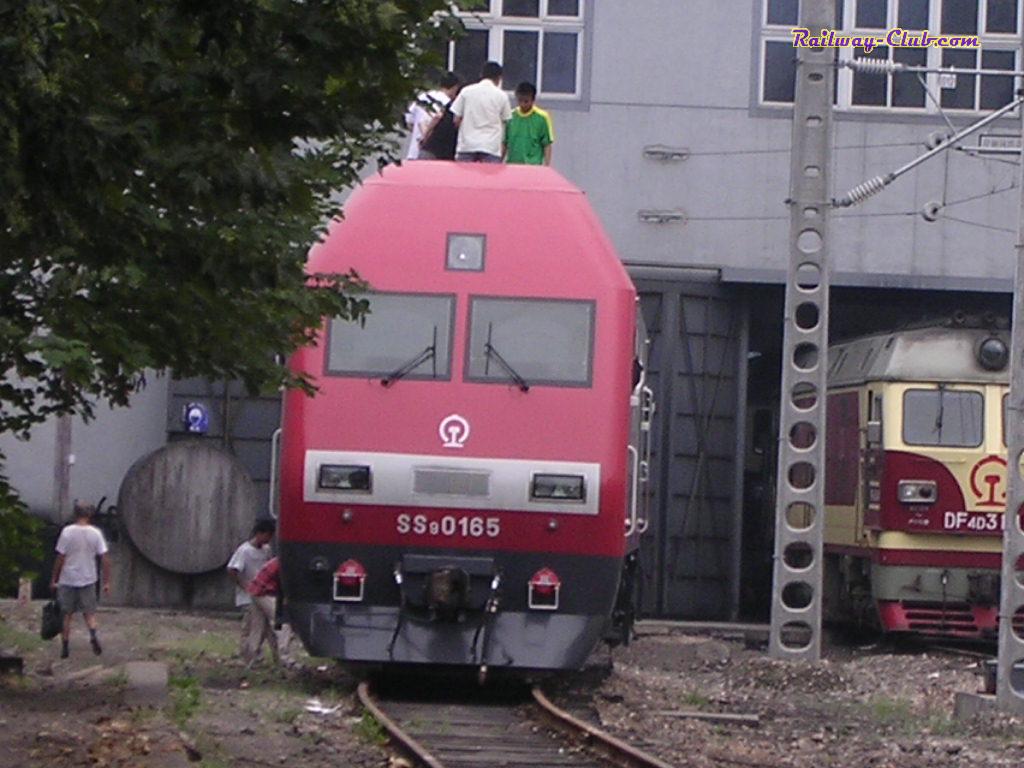 ss9-0165