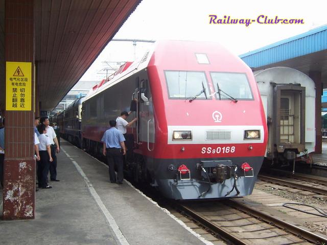 ss9-0168