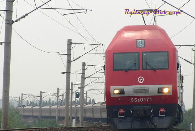 ss9-0171