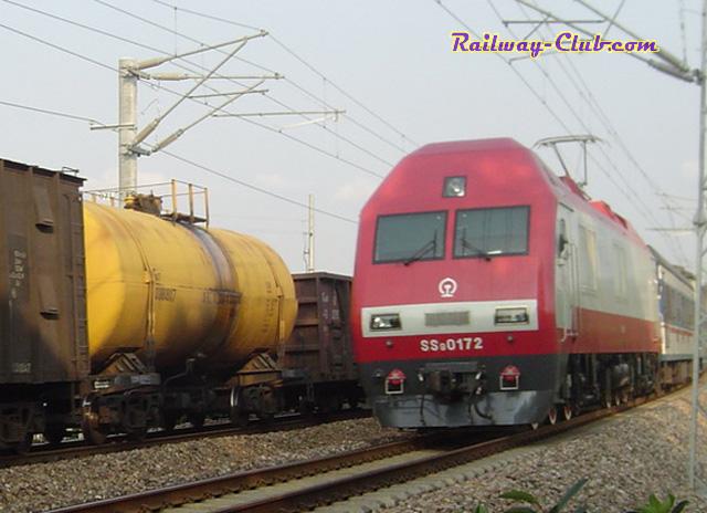 ss9-0172