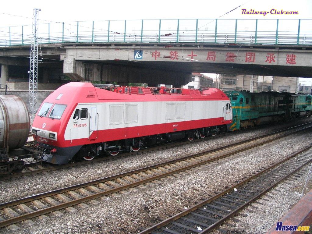 ss9-0195