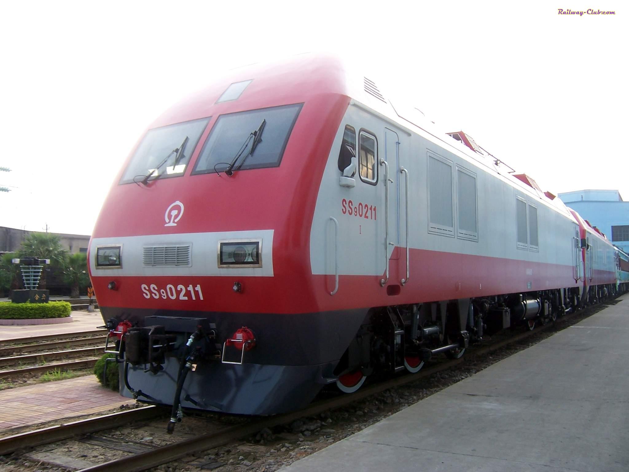 ss9-0211