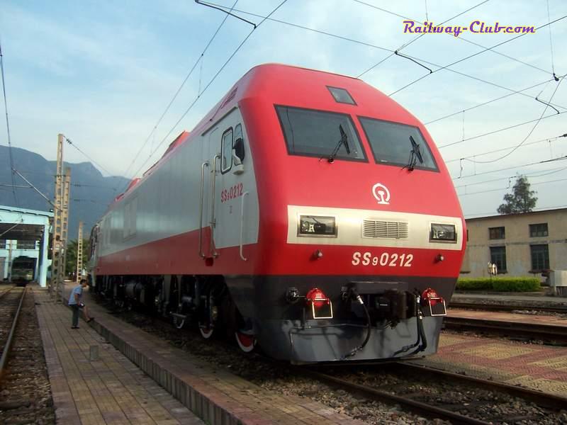 ss9-0212