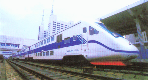 庐山号.jpg