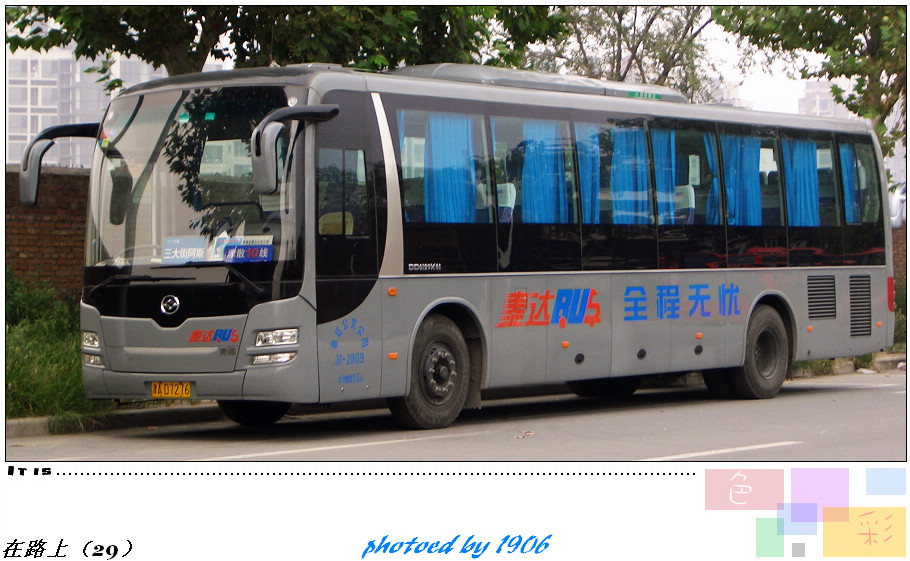 34-津散10线.jpg