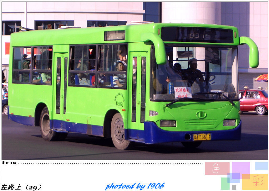 05-医专接站车.jpg