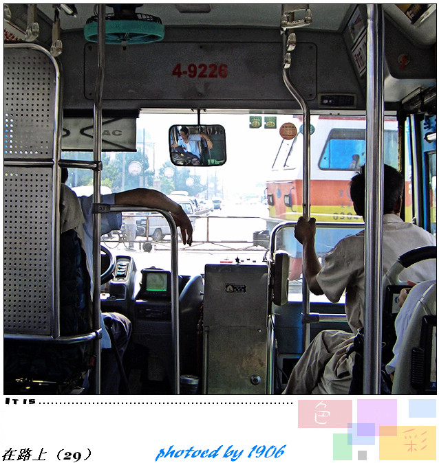 30-新面孔.jpg