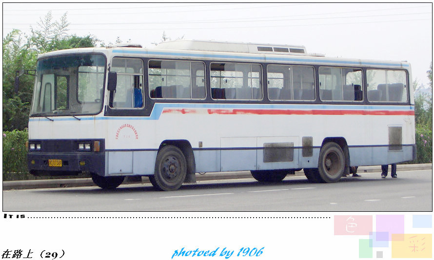 14-通恒遗物.jpg