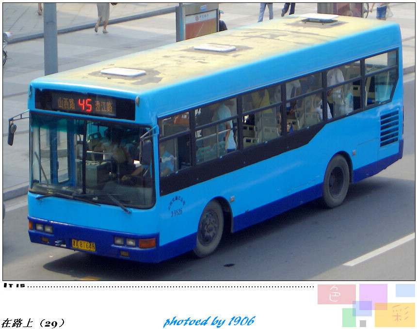 29-45-9526.jpg