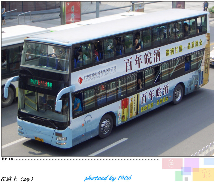 28-643-3760.jpg