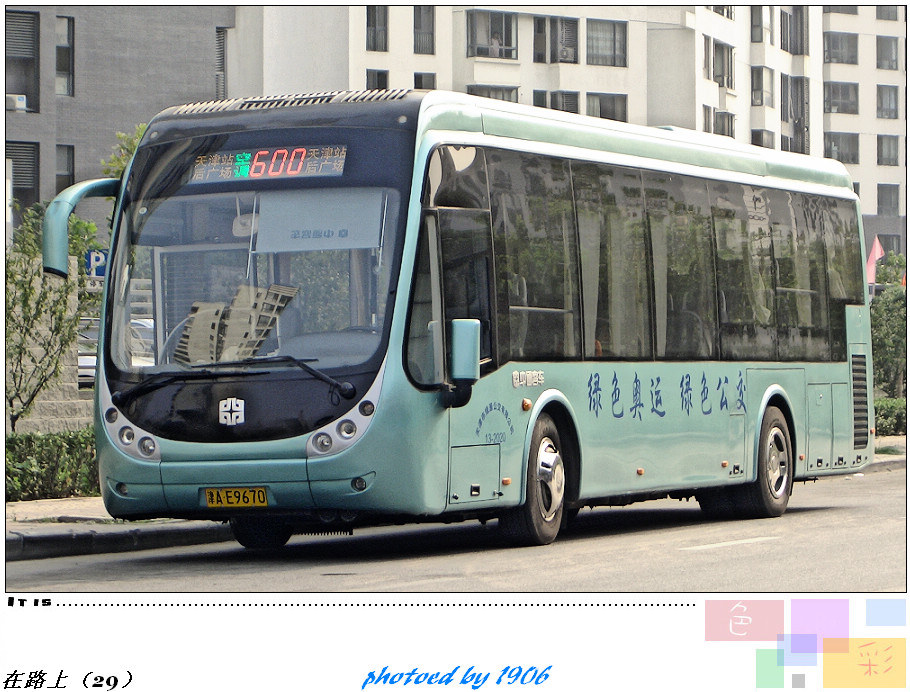 37-又添了一口人.jpg