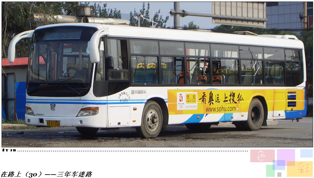 附送656-1079.jpg
