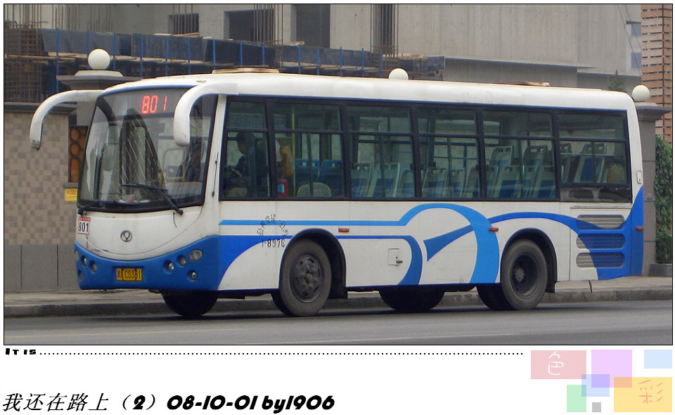 02-801-8976.jpg