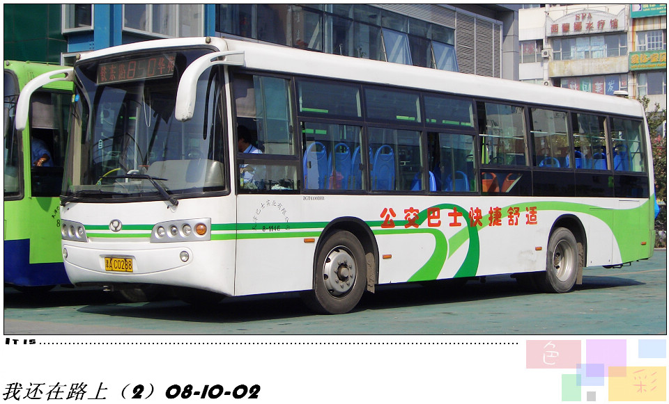 10-850-1146.jpg