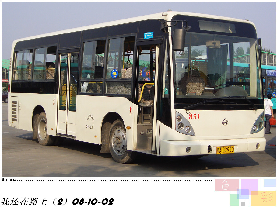 13-851（加车）-8036.jpg