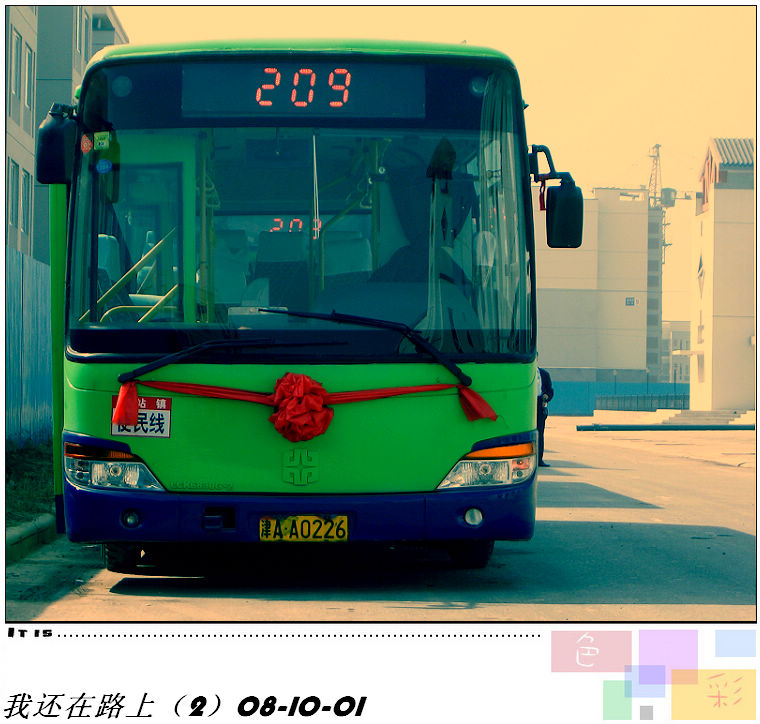 03-209人文.jpg