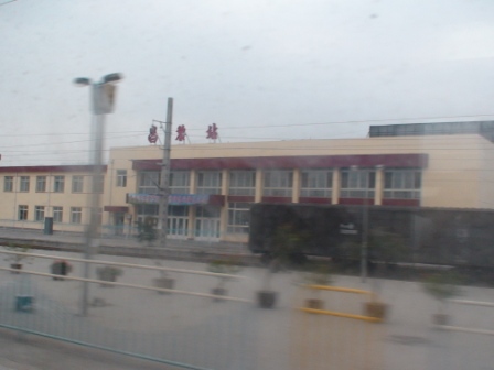 DSC00252.JPG