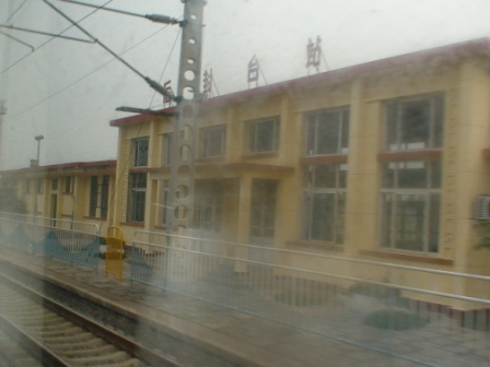 DSC00254.JPG